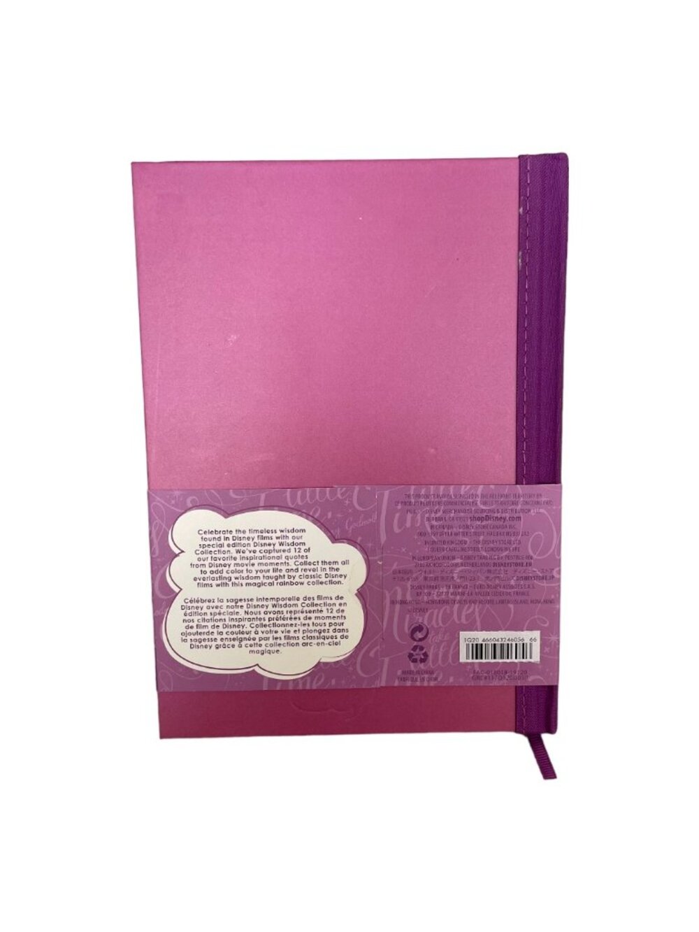 Disney Wisdom Cinderella Fairy Godmother Limited Release Journal - Picture 4 of 7